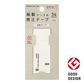 Midori Correction Tape - 5mm White