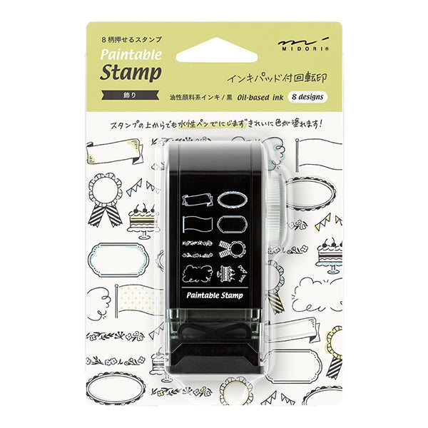 Midori  Paintable Rotating Stamp - Self Inking - Dial Decorative Pattern