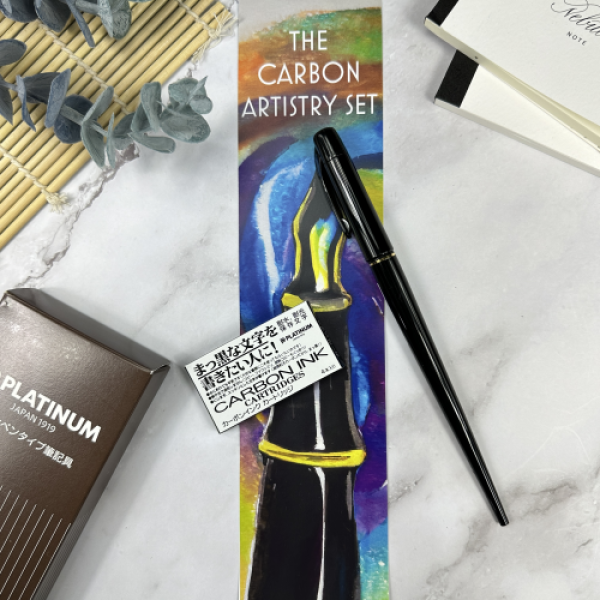 Platinum - The Carbon Artistry Set