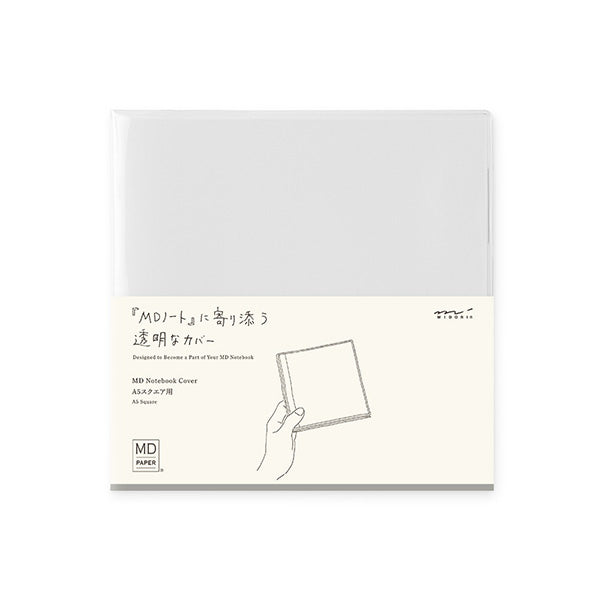 Midori MD Notebook Cover - A5 Square