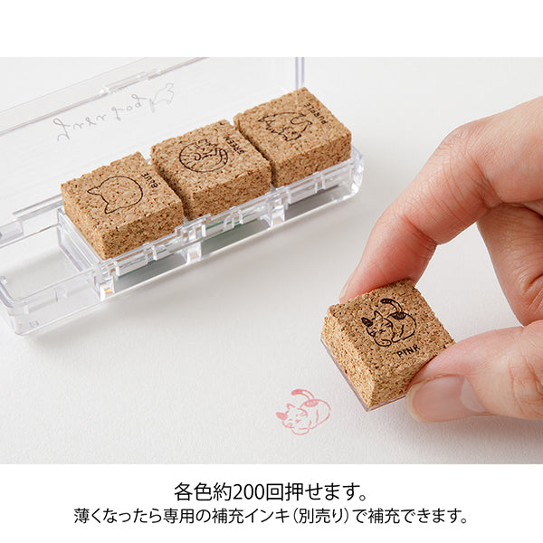 Midori Yurulog Cat Stamp