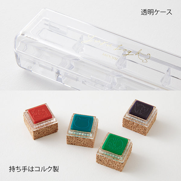 Midori Yurulog Cat Stamp