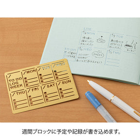 Midori Brass Diary Template with Weekly Block