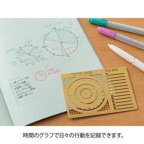 Midori Brass Diary Template Time Log