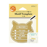 Midori Motif Template Cat