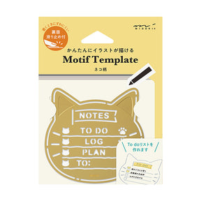 Midori Motif Template Cat