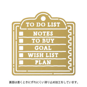 Midori Brass Motif Template with Memo Pattern