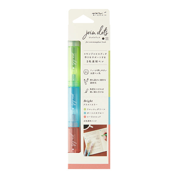 Midori Joined Dots Pen - Dark