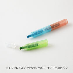 Midori - Joined Dots Bright Pen