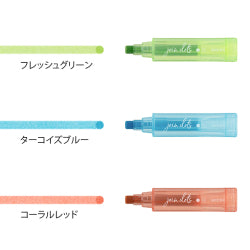 Midori - Joined Dots Bright Pen