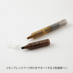 Midori - Joined Dots Mocha Pen