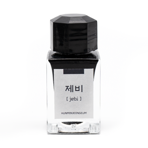 3 Oysters Ink - Hun Min Jeong Eum Jebi