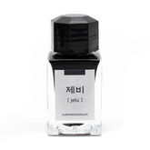 3 Oysters Ink - Hun Min Jeong Eum Jebi