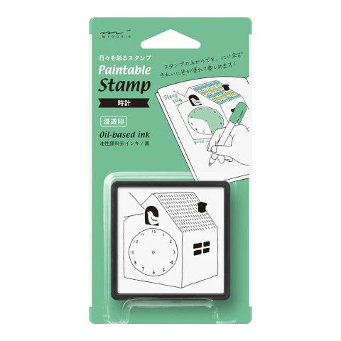 Midori  Paintable Stamp - Clock