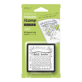 Midori  Paintable Stamp - Habit Tracker