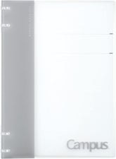 Kokuyo Campus Notebook Binder - A5