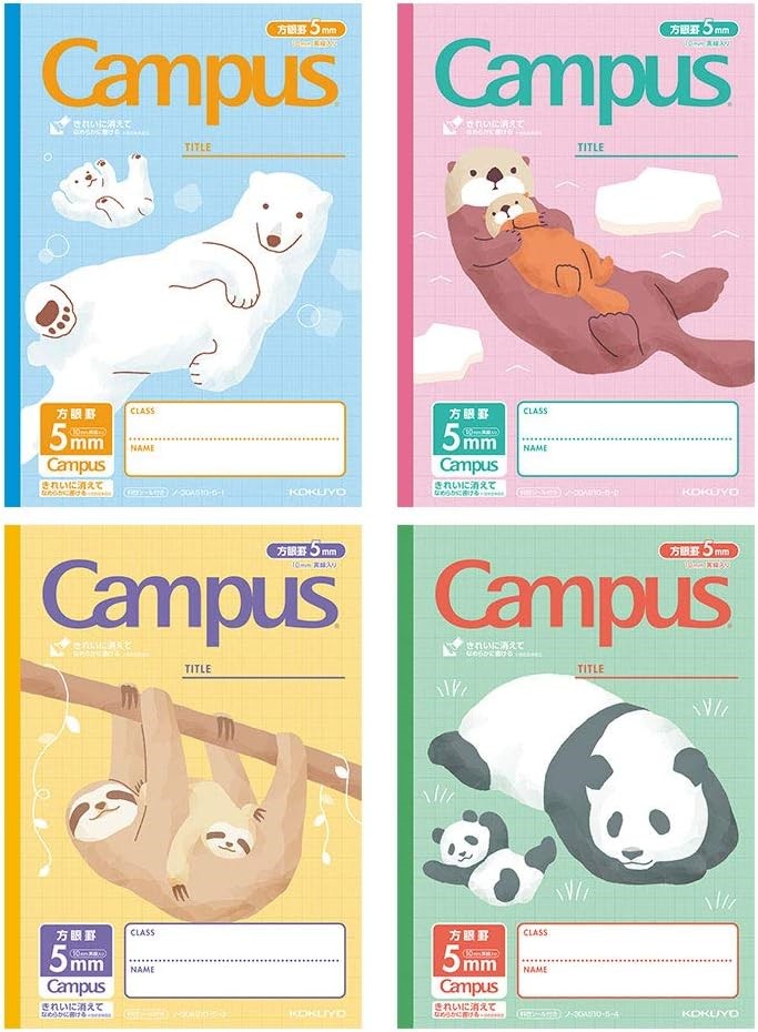 Kokuyo Campus B5 Animal Limited Notebook 4-Pack - 5mm Grid