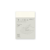 Midori MD Paper A7 Notebook - Lined