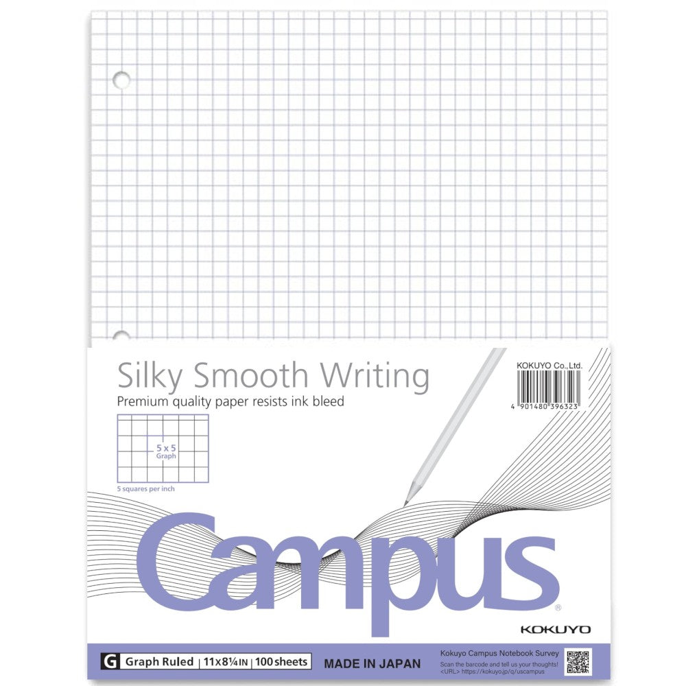 Kokuyo Campus Loose Leaf- Graph Ruled