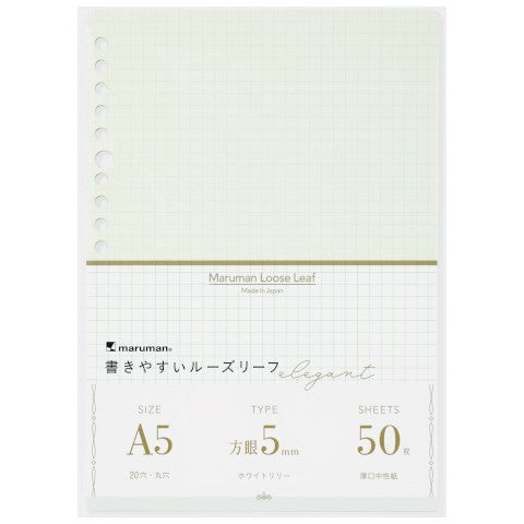 Maruman 5mm Graph Loose Leaf A5 Sheets