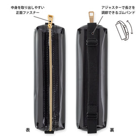 Midori Book Band Pen Case - Clear Black A
