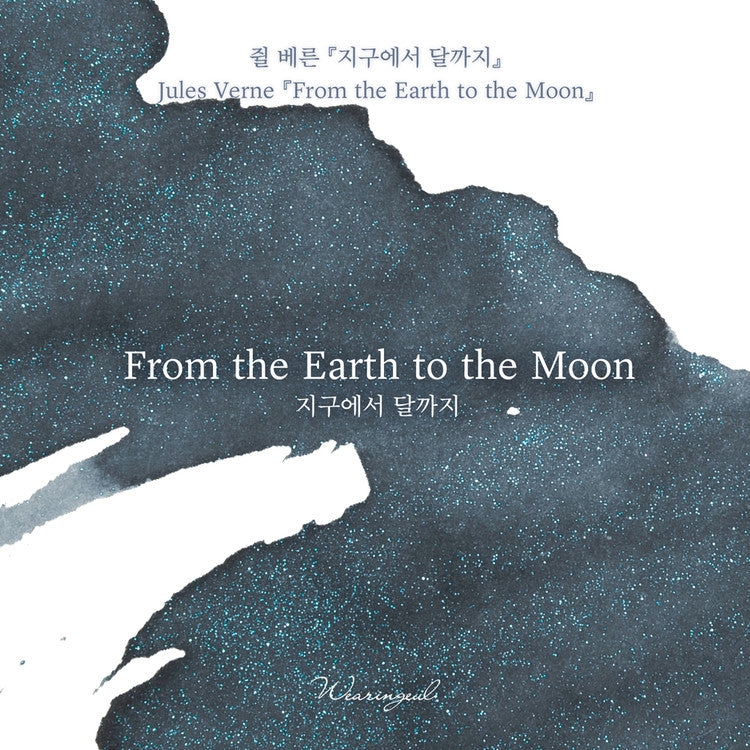 Wearingeul - Jules Verne - From the Earth to the Moon