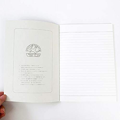 Tsubame A5 Notebook Moomin