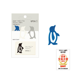 Midori Paper Index Clip - Penguin