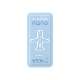 Midori D-Clips Nano- Airplane