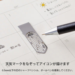 Midori Bookmark Clip- Weather Pattern