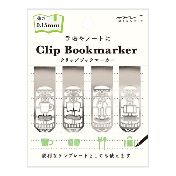 Midori Bookmark Clip- Lifestyle Pattern
