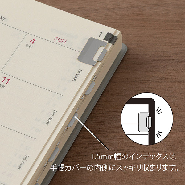 Chiratt Index Page Clip Silver