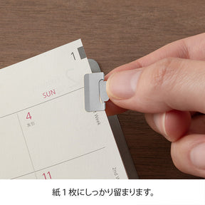 Chiratt Index Page Clip Silver
