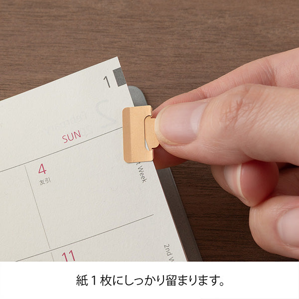 Chiratt Index Page Clip Orange Small