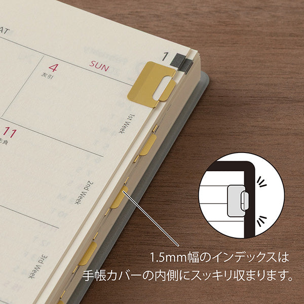 Chiratto Index Page Clip Brass Small