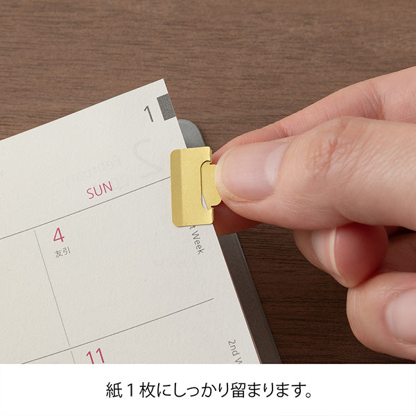 Chiratto Index Page Clip Brass Small