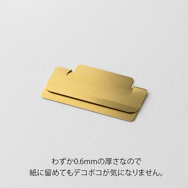 Chiratt Index Page Clip Brass Medium