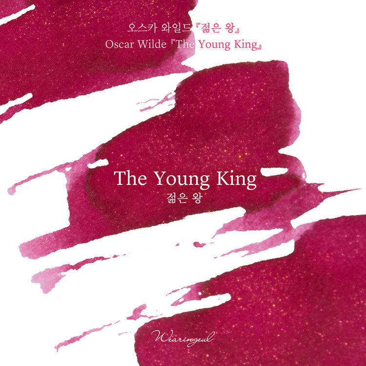 Wearingeul Oscar Wilde - The Young King