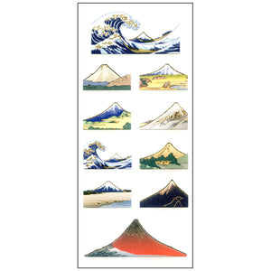 Okuyama - Ukiyo e Mount Fuji