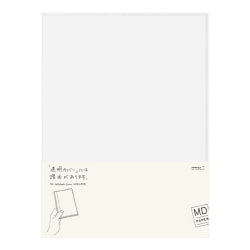 Midori MD A4 Clear Notebook Cover