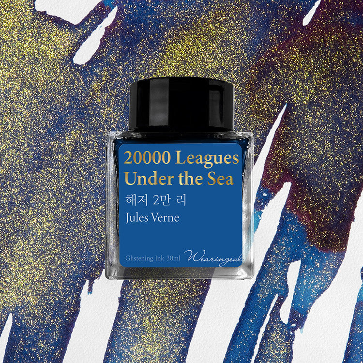 Wearingeul - Jules Verne - 20000 Leagues Under the Sea
