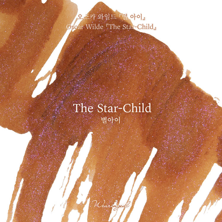 Wearingeul Oscar Wilde - The Star Child