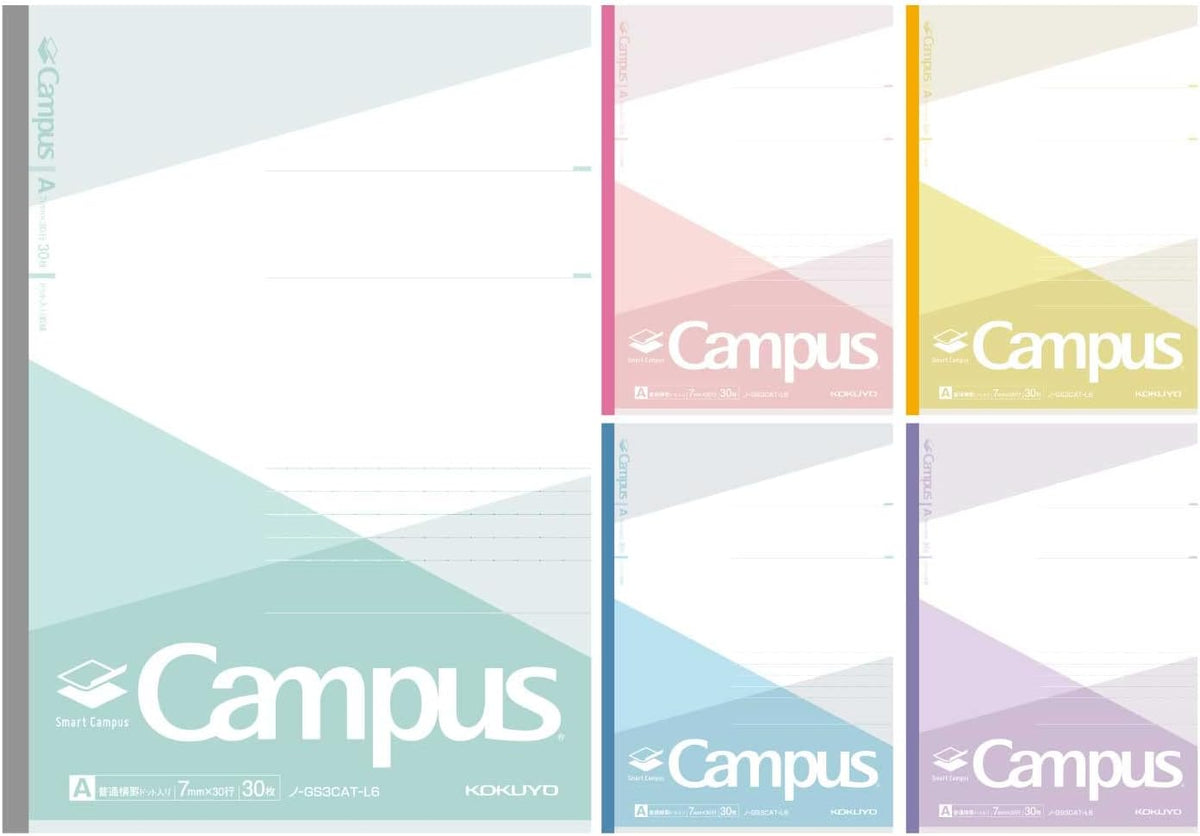 Kokuyo Campus B5 Layered Color Limited Notebook 5-Pack - 7mm Dotted Lines