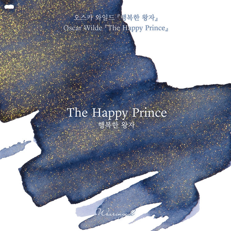 Wearingeul Oscar Wilde - The Happy Prince