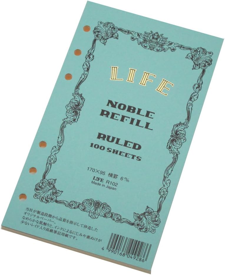 Life Noble Personal Organizer Bible Size Refill