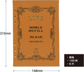 Life Stationery Noble Note A5 Planner Refill