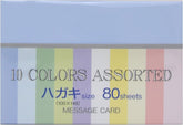 Life Stationery Message Cards