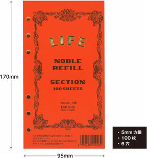 Life Noble Personal Organizer Bible Size Refill - Grid