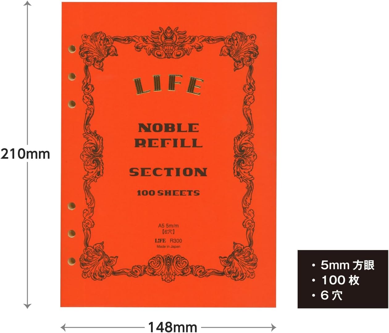 Life Stationery Noble Note A5 Planner Refill