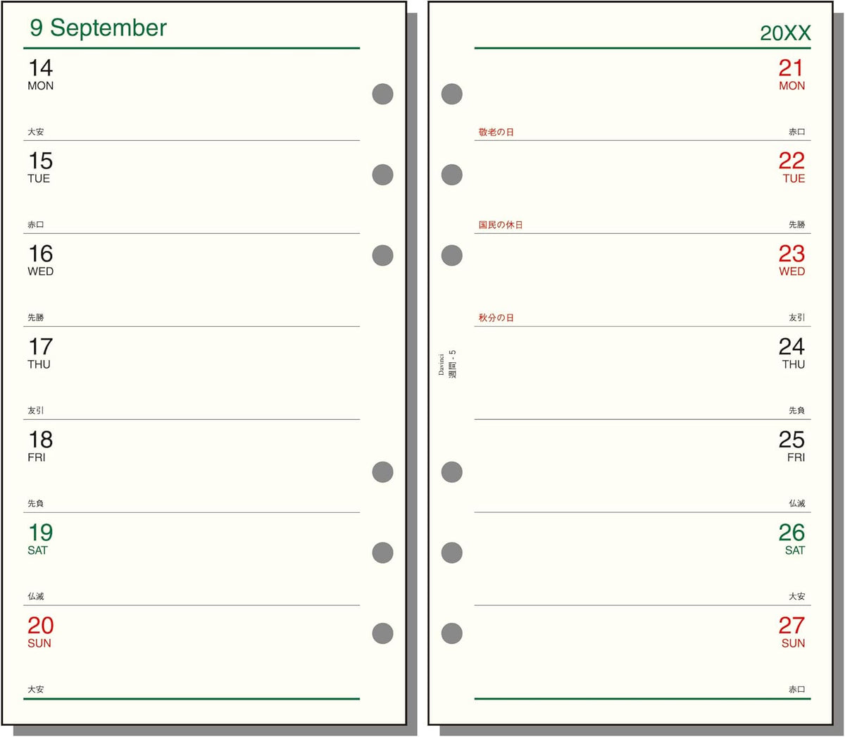 Raymay Davinci Note 2026 ( thru March 2027) Bible Size Refill - Weekly 5